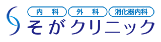 そがクリニック